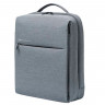 Рюкзак Xiaomi City Backpack 2 (Светло-серого цвета) / Xiaomi City Backpack 2 (Light Gray)
