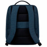 Рюкзак Xiaomi City Backpack 2 (Синего цвета) / Xiaomi City Backpack 2 (Blue)