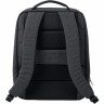Рюкзак Xiaomi City Backpack 2 (Темно-серого цвета) / Xiaomi City Backpack 2 (Dark Gray)