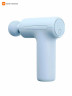 Массажный пистолет Mijia Massage Gun 3 Mini (Синий)