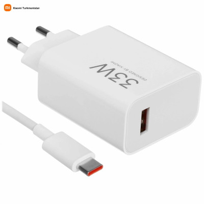 Зарядное устройство Xiaomi Mi 33W Charging Combo (Type-A)