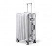 Чемодан NYNETYGO Business Aluminum Frame Sultcase 24 inches Silver