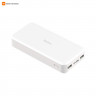 Внешний аккумулятор Redmi 20000mAh 18W Fast Charge (Белый)