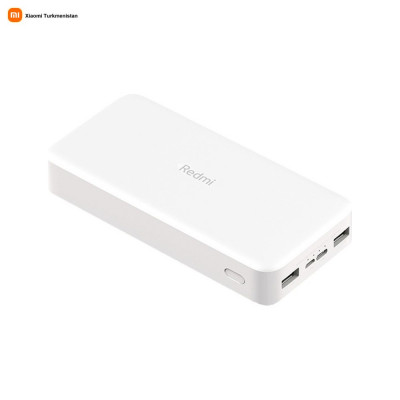Внешний аккумулятор Redmi 20000mAh 18W Fast Charge (Белый)