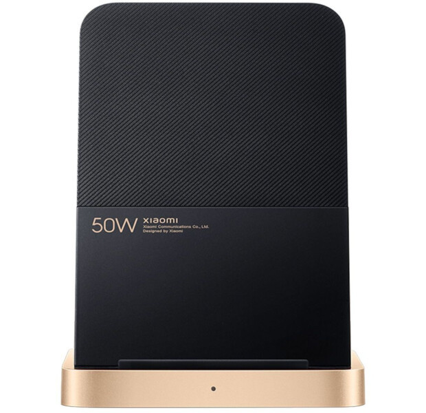 Беспроводное зарядное устройство MI 50W Wireless Charging Stand