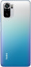 Мобильный телефон Xiaomi Redmi Note 10S 6GB/128GB (Синий океан) RU / Xiaomi Redmi Note 10S 6GB/128GB (Ocean Blue) RU