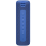 Портативная акустическая система Xiaomi Mi Portable Bluetooth Speaker Blue GL МР