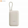 Внешний аккумулятор Xiaomi 10000mAh 22.5W Pocket Edition (Светло-коричневый)