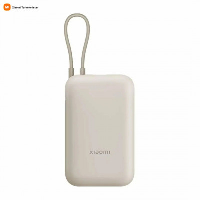Внешний аккумулятор Xiaomi 10000mAh 22.5W Pocket Edition (Светло-коричневый)