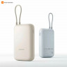 Внешний аккумулятор Xiaomi 10000mAh 22.5W Pocket Edition (Светло-коричневый)