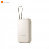 Внешний аккумулятор Xiaomi 10000mAh 22.5W Pocket Edition (Светло-коричневый)