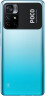 Мобильный телефон РОСО M4 Рrо 5G 4GB/64GB (Холодный синий) EU / РОСО М4 Рrо 5G 4GB/64GB (Cool blue) EU