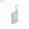Внешний аккумулятор Xiaomi 10000mAh 22.5W Pocket Edition (Серо-синий)