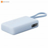 Внешний аккумулятор Xiaomi 10000mAh 67W со встроенным кабелем (Голубой)