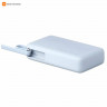 Внешний аккумулятор Xiaomi 10000mAh 67W со встроенным кабелем (Голубой)