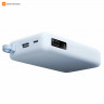 Внешний аккумулятор Xiaomi 10000mAh 67W со встроенным кабелем (Голубой)