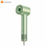 Фен для волос Mijia High-Speed Hair Dryer H501 (Зеленый)