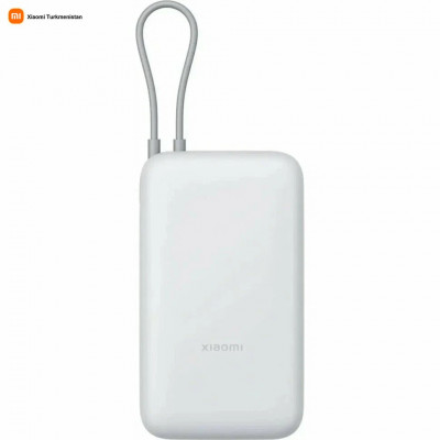 Внешний аккумулятор Xiaomi 20000mAh 22.5W со встроенным кабелем (Светло-серый)