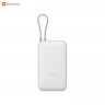 Внешний аккумулятор Xiaomi 20000mAh 22.5W со встроенным кабелем (Светло-серый)