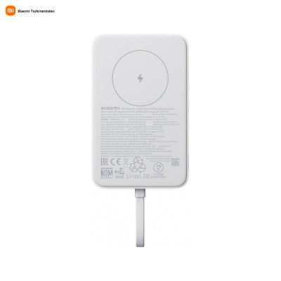 Беспроводной внешний аккумулятор Xiaomi Magnetic 10000mAh 33W со встроенным кабелем (Белый)