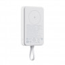 Внешний аккумулятор Xiaomi 10000 Magnetic Power Bank with Built-in Cable (White)