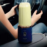 Портативный блендер Xiaomi Deerma Wireless Mini Juicer Blender Fruit Cup [ [DEM-NU06]