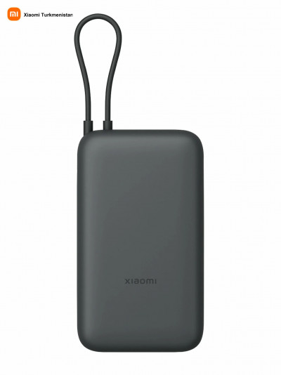 Внешний аккумулятор Xiaomi 20000mAh 22.5W со встроенным кабелем (Темно-серый)
