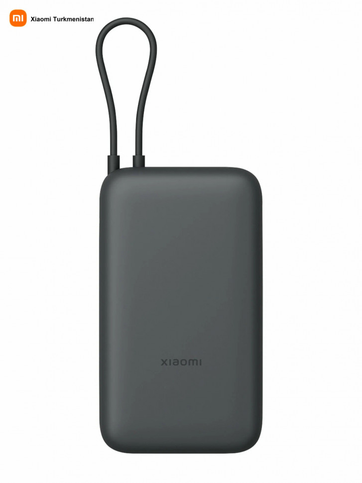 Внешний аккумулятор Xiaomi 20000mAh 22.5W со встроенным кабелем (Темно-серый)