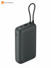 Внешний аккумулятор Xiaomi 20000mAh 22.5W со встроенным кабелем (Темно-серый)