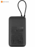 Внешний аккумулятор Xiaomi 20000mAh 22.5W со встроенным кабелем (Темно-серый)