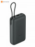 Внешний аккумулятор Xiaomi 20000mAh 22.5W со встроенным кабелем (Темно-серый)