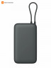 Внешний аккумулятор Xiaomi 20000mAh 22.5W со встроенным кабелем (Темно-серый)