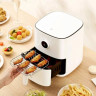 Xiaomi Air Fryer 3.5L