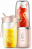 Портативный блендер Xiaomi Deerma Wireless Mini Juicer Blender Fruit Cup [DEM-NU05]