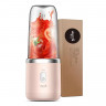 Портативный блендер Xiaomi Deerma Wireless Mini Juicer Blender Fruit Cup [DEM-NU05]