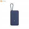 Внешний аккумулятор Xiaomi 20000mAh 33W со встроенным кабелем (Серо-синий)
