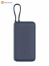 Внешний аккумулятор Xiaomi 20000mAh 33W со встроенным кабелем (Серо-синий)