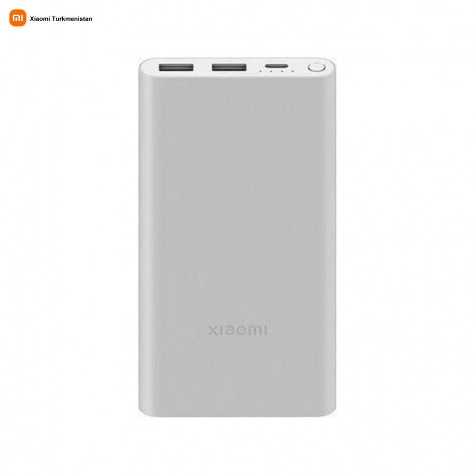Внешний аккумулятор Xiaomi Mi Power Bank 10000mAh 22.5W (Серебристый)