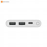 Внешний аккумулятор Xiaomi Mi Power Bank 10000mAh 22.5W (Серебристый)