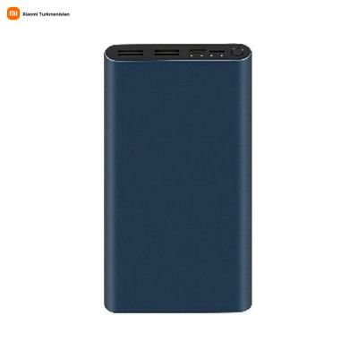 Внешний аккумулятор Xiaomi Mi Power Bank 10000mAh 22.5W (Темно-синий)