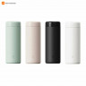 Карманный термос Mijia Pocket Thermos (Белый)