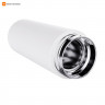 Карманный термос Mijia Pocket Thermos (Белый)