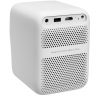 Проектор Wanbo Projector T2 Max белый