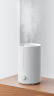 Увлажнитель Xiaomi Smart Humidifier 2 Lite