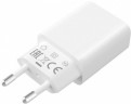 Сетевое зарядное устройство Xiaomi Mi 20W Charger (Туре-С)
