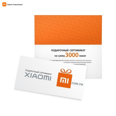 Подарочный сертификат 3000