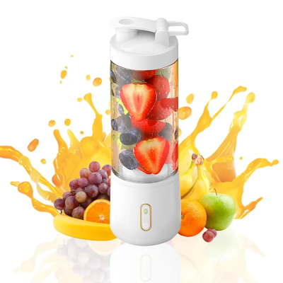 Блендер Miwaing portable juicer cup (White)